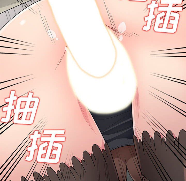 [韩国漫画] 我的继母是寡妇 剧情,熟女人妻,巨乳大奶#[157P]-36