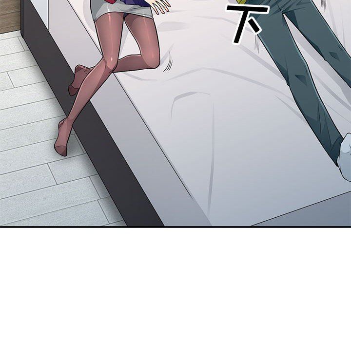 [韩国漫画] 我的继母是寡妇 剧情,熟女人妻,巨乳大奶#[157P]-85