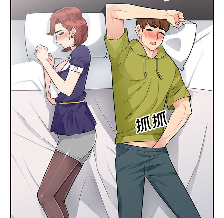 [韩国漫画] 我的继母是寡妇 剧情,熟女人妻,巨乳大奶#[157P]-99