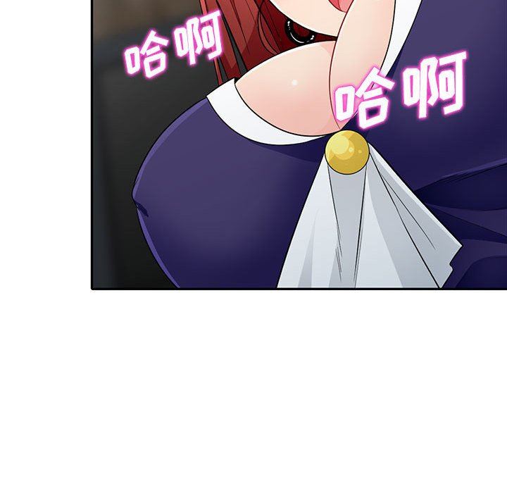 [韩国漫画] 我的继母是寡妇 剧情,熟女人妻,巨乳大奶#[156P]-72