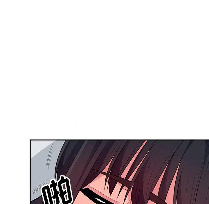 [韩国漫画] 我的继母是寡妇 剧情,熟女人妻,巨乳大奶#[153P]-106