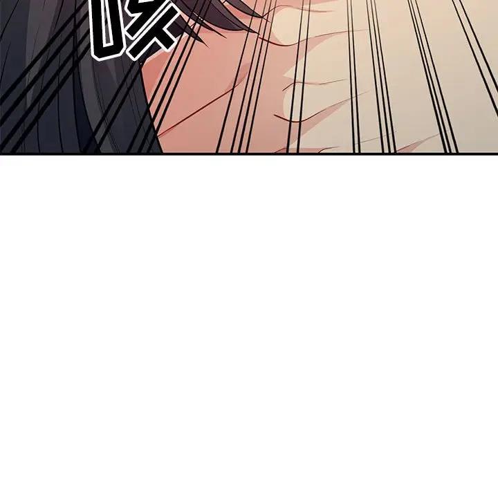[韩国漫画] 我的继母是寡妇 剧情,熟女人妻,巨乳大奶#[153P]-128