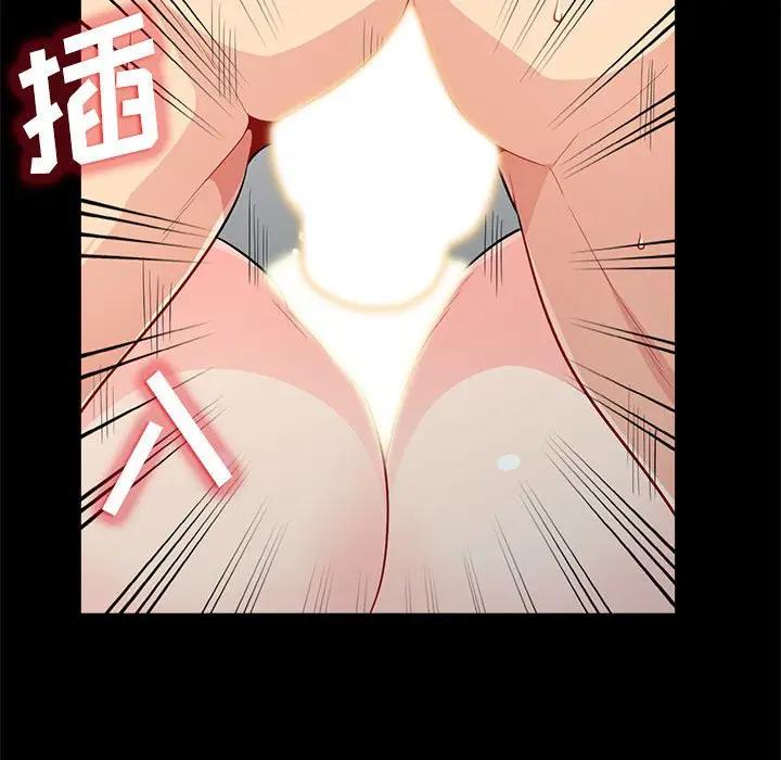[韩国漫画] 我的继母是寡妇 剧情,熟女人妻,巨乳大奶#[155P]-64