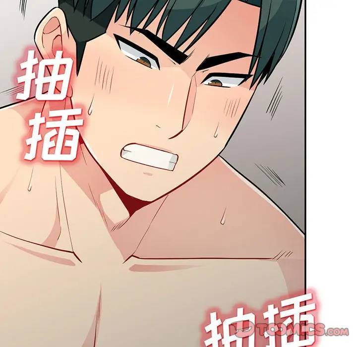 [韩国漫画] 我的继母是寡妇 剧情,熟女人妻,巨乳大奶#[151P]-12