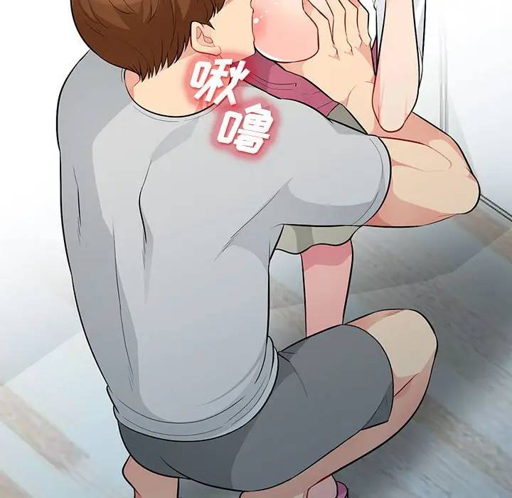 [韩国漫画] 我的继母是寡妇 剧情,熟女人妻,巨乳大奶#[151P]-140