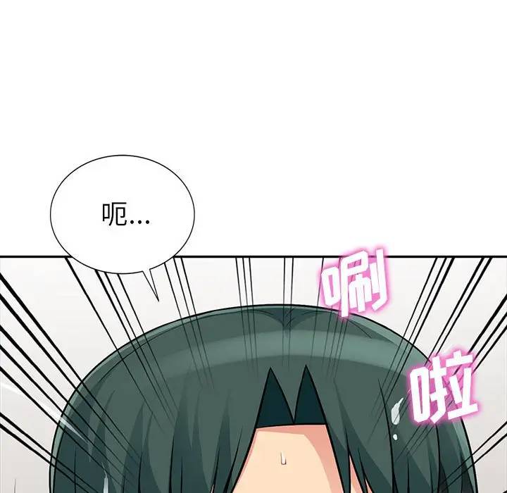[韩国漫画] 我的继母是寡妇 剧情,熟女人妻,巨乳大奶#[151P]-36