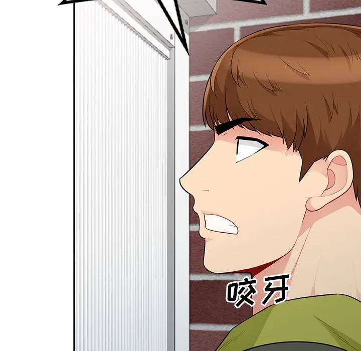 [韩国漫画] 我的继母是寡妇 剧情,熟女人妻,巨乳大奶#[151P]-72