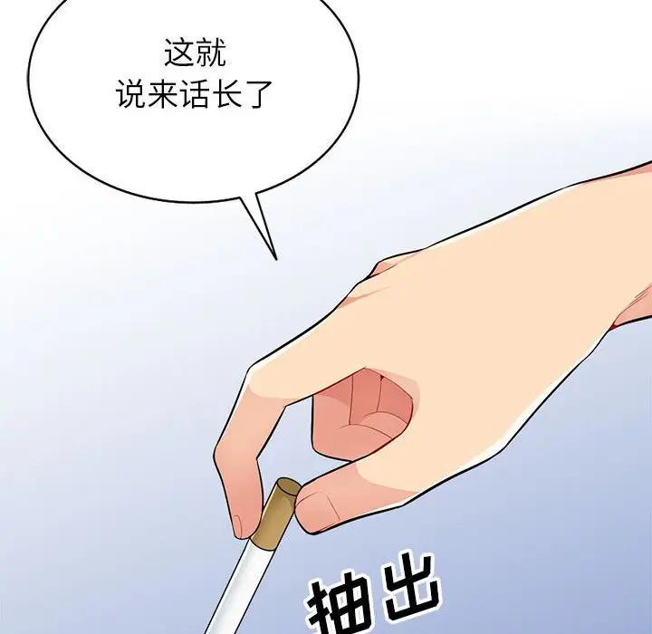 [韩国漫画] 我的继母是寡妇 剧情,熟女人妻,巨乳大奶#[141P]-102