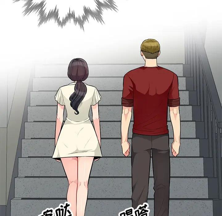 [韩国漫画] 我的继母是寡妇 剧情,熟女人妻,巨乳大奶#[143P]-37