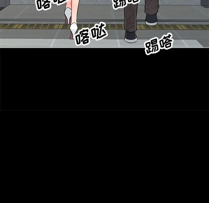 [韩国漫画] 我的继母是寡妇 剧情,熟女人妻,巨乳大奶#[143P]-38