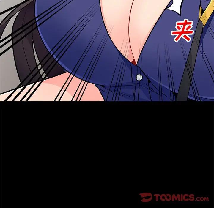 [韩国漫画] 我的继母是寡妇 剧情,熟女人妻,巨乳大奶#[147P]-105