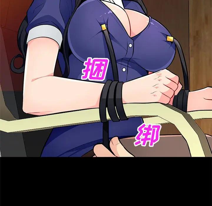 [韩国漫画] 我的继母是寡妇 剧情,熟女人妻,巨乳大奶#[147P]-107