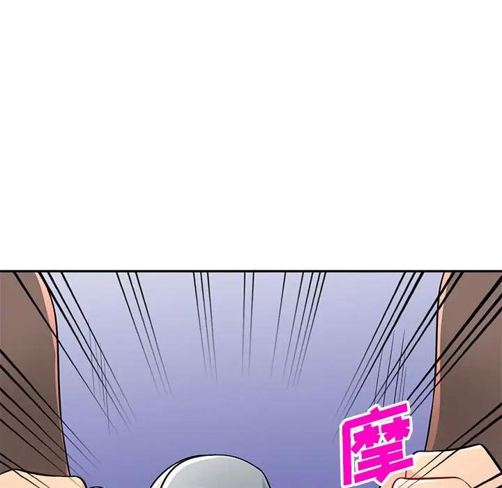 [韩国漫画] 我的继母是寡妇 剧情,熟女人妻,巨乳大奶#[147P]-55