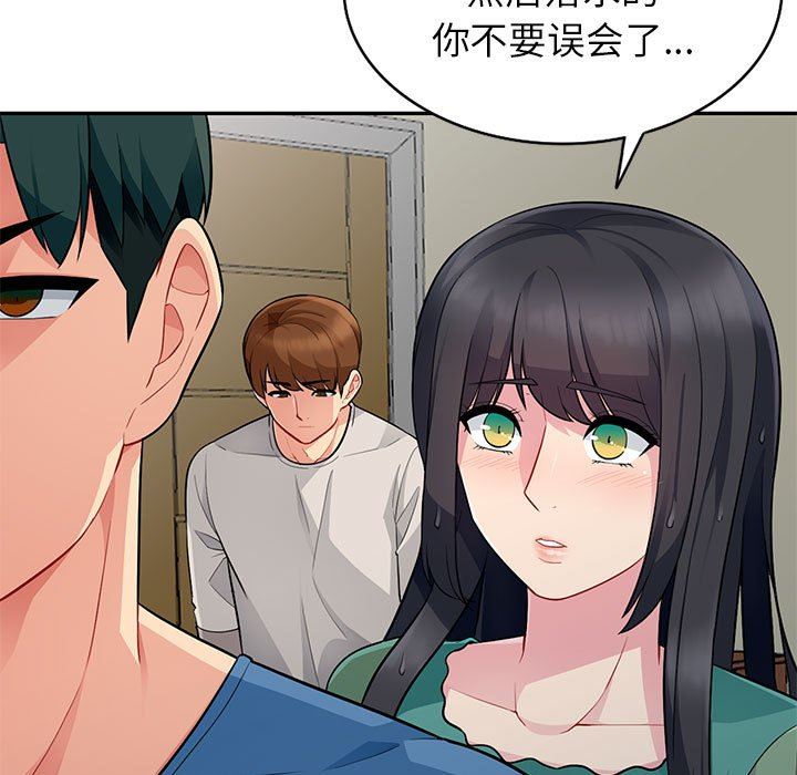 [韩国漫画] 我的继母是寡妇 剧情,熟女人妻,巨乳大奶#[138P]-78