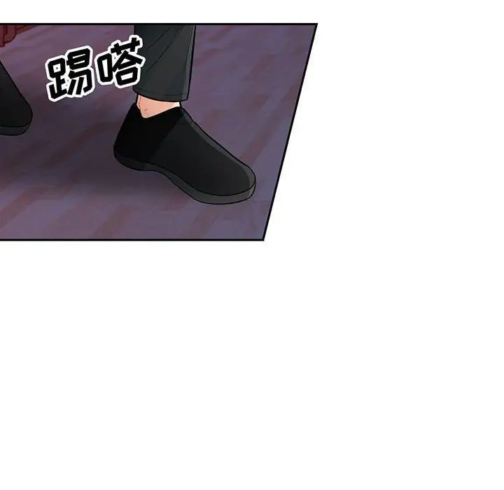 [韩国漫画] 我的继母是寡妇 剧情,熟女人妻,巨乳大奶#[146P]-10