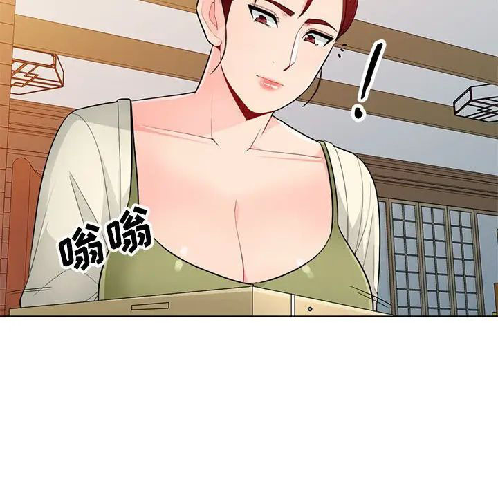 [韩国漫画] 我的继母是寡妇 剧情,熟女人妻,巨乳大奶#[146P]-24