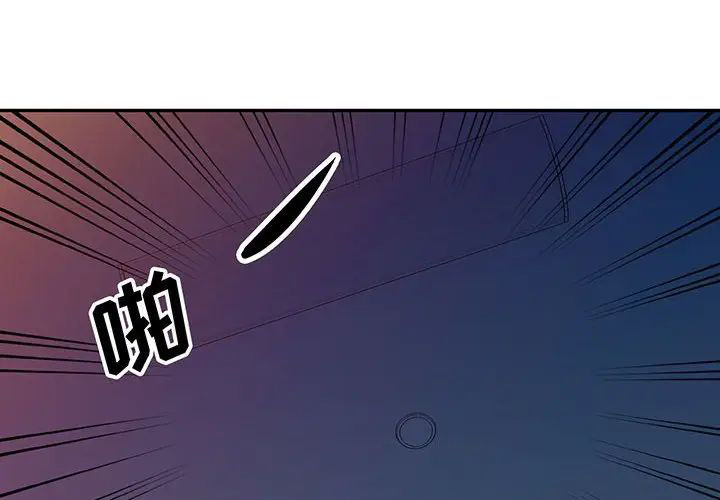 [韩国漫画] 我的继母是寡妇 剧情,熟女人妻,巨乳大奶#[146P]-4