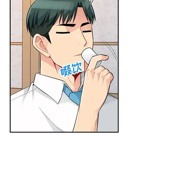 [韩国漫画] 我的继母是寡妇 剧情,熟女人妻,巨乳大奶#[146P]-40