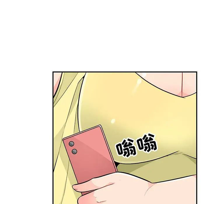 [韩国漫画] 我的继母是寡妇 剧情,熟女人妻,巨乳大奶#[146P]-58