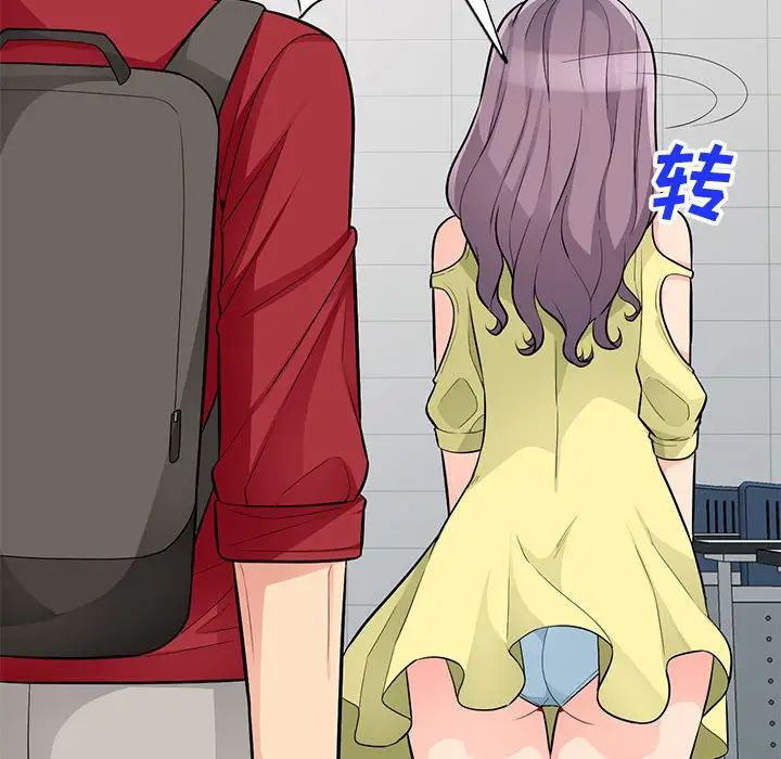 [韩国漫画] 我的继母是寡妇 剧情,熟女人妻,巨乳大奶#[146P]-64