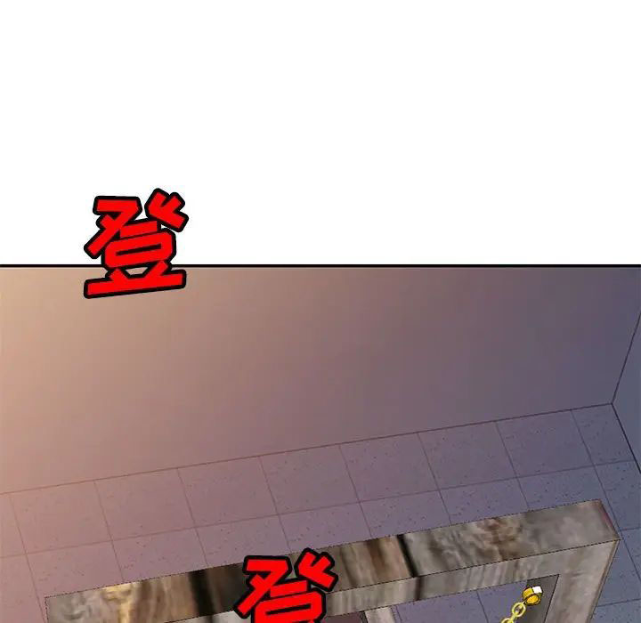 [韩国漫画] 我的继母是寡妇 剧情,熟女人妻,巨乳大奶#[146P]-78