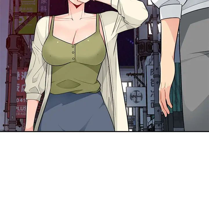 [韩国漫画] 我的继母是寡妇 剧情,熟女人妻,巨乳大奶#[148P]-141