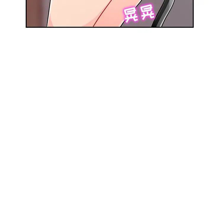 [韩国漫画] 我的继母是寡妇 剧情,熟女人妻,巨乳大奶#[148P]-52