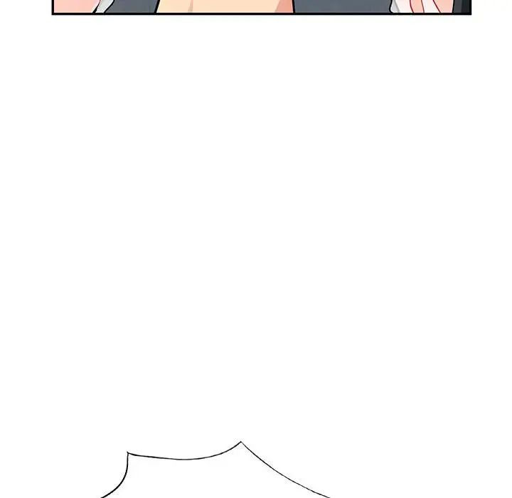 [韩国漫画] 我的继母是寡妇 剧情,熟女人妻,巨乳大奶#[148P]-80
