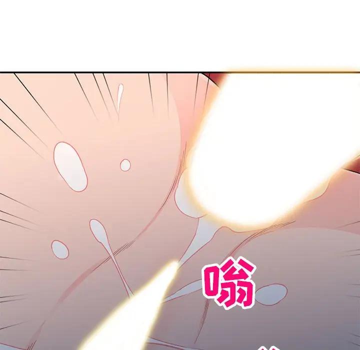 [韩国漫画] 我的继母是寡妇 剧情,熟女人妻,巨乳大奶#[146P]-94