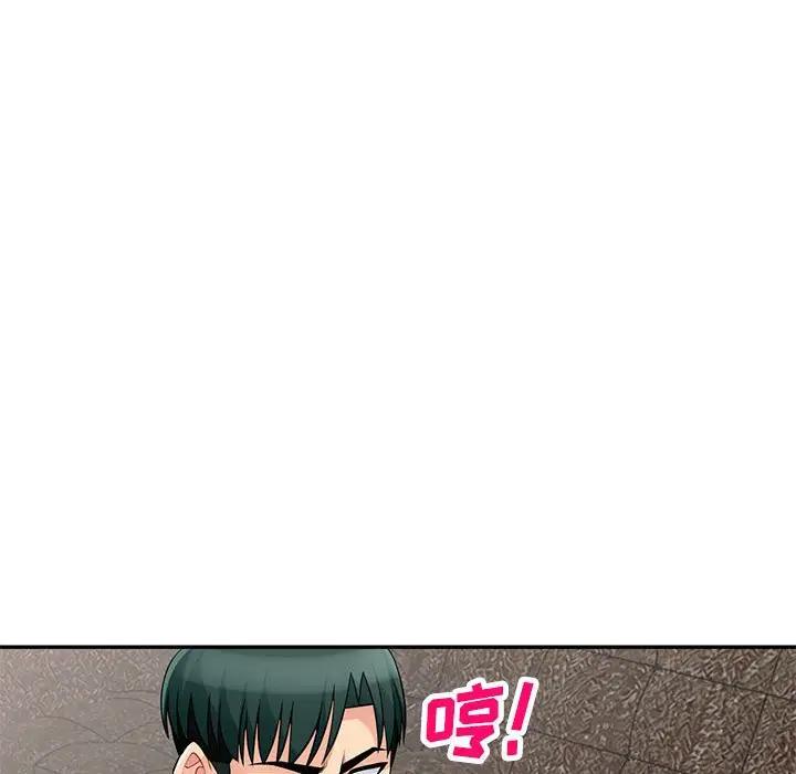 [韩国漫画] 我的继母是寡妇 剧情,熟女人妻,巨乳大奶#[146P]-105