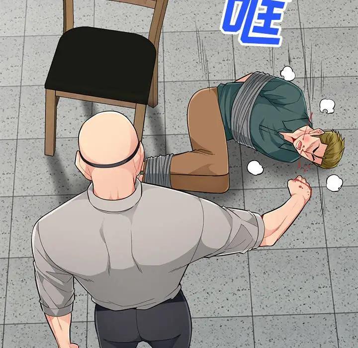 [韩国漫画] 我的继母是寡妇 剧情,熟女人妻,巨乳大奶#[146P]-31