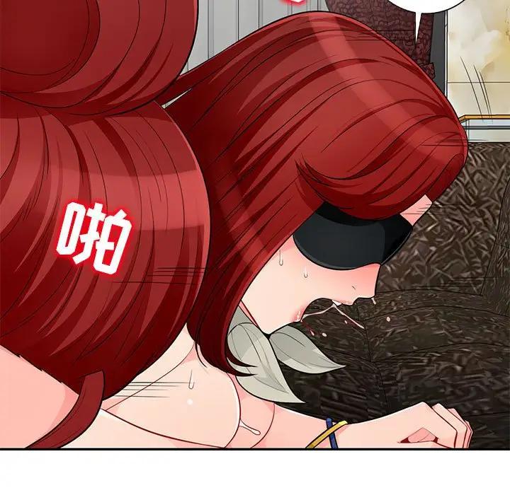 [韩国漫画] 我的继母是寡妇 剧情,熟女人妻,巨乳大奶#[146P]-78