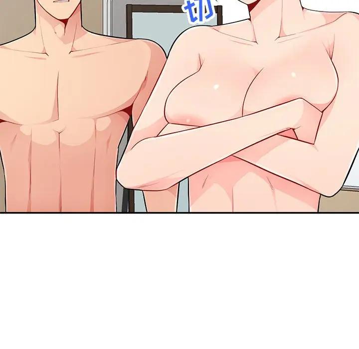 [韩国漫画] 我的继母是寡妇 剧情,熟女人妻,巨乳大奶#[141P]-100