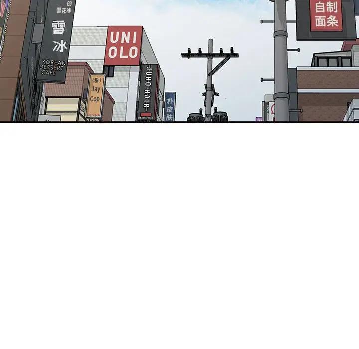 [韩国漫画] 我的继母是寡妇 剧情,熟女人妻,巨乳大奶#[141P]-129