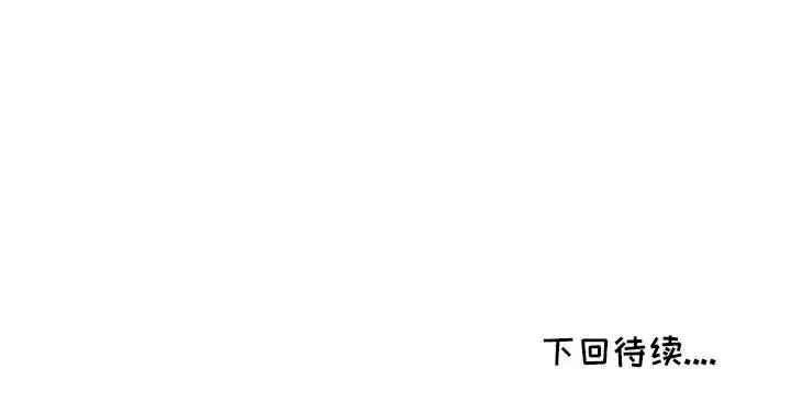 [韩国漫画] 我的继母是寡妇 剧情,熟女人妻,巨乳大奶#[141P]-141