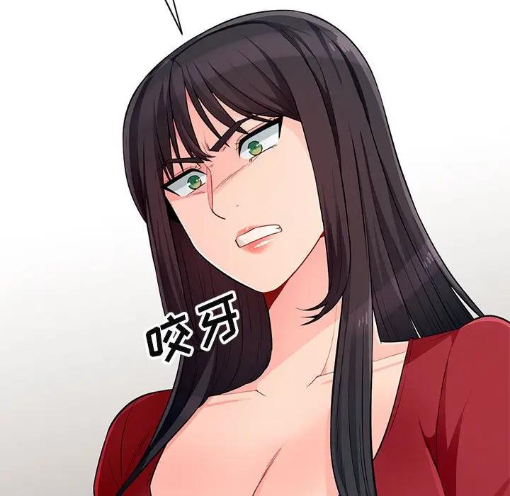[韩国漫画] 我的继母是寡妇 剧情,熟女人妻,巨乳大奶#[141P]-27