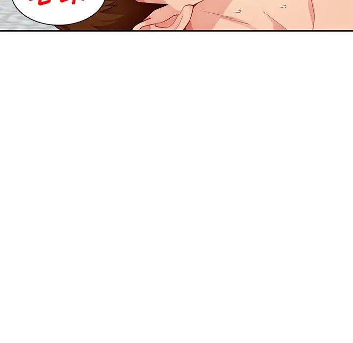 [韩国漫画] 我的继母是寡妇 剧情,熟女人妻,巨乳大奶#[141P]-47