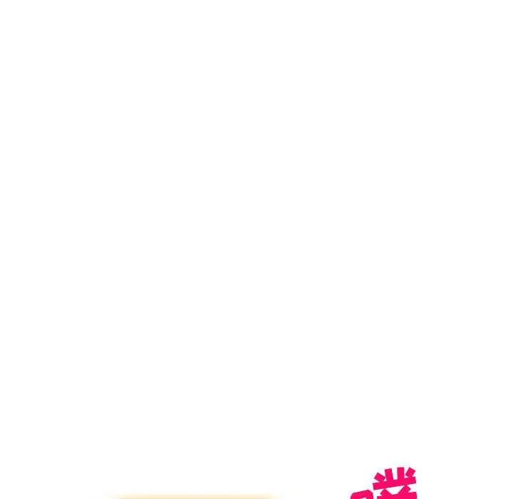 [韩国漫画] 我的继母是寡妇 剧情,熟女人妻,巨乳大奶#[141P]-50