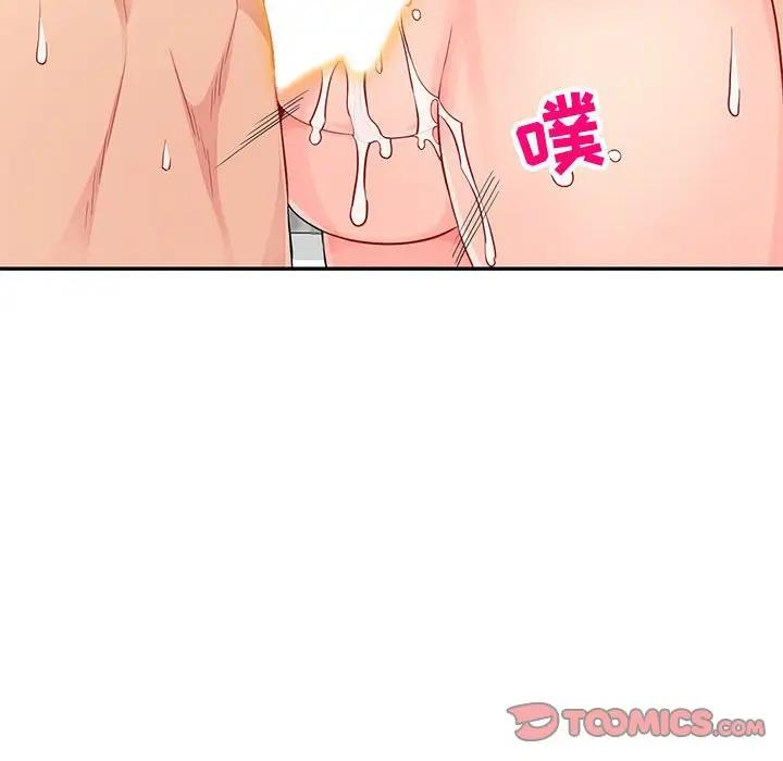 [韩国漫画] 我的继母是寡妇 剧情,熟女人妻,巨乳大奶#[141P]-61