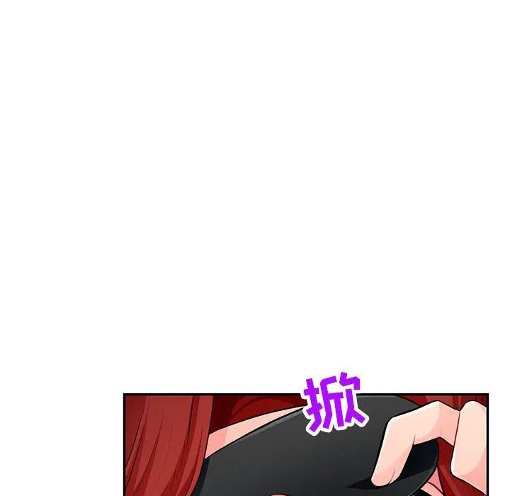 [韩国漫画] 我的继母是寡妇 剧情,熟女人妻,巨乳大奶#[141P]-74
