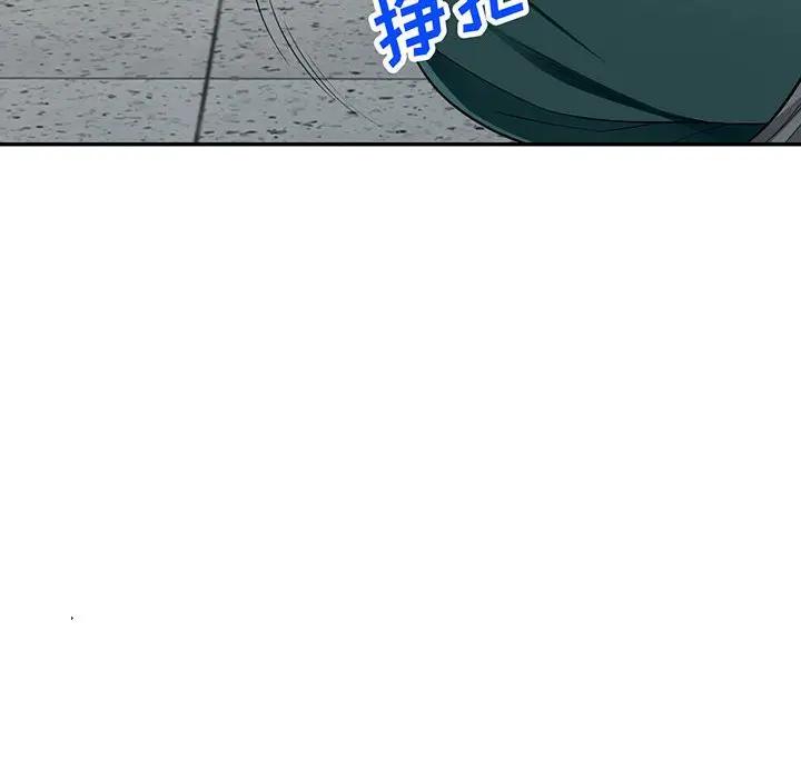 [韩国漫画] 我的继母是寡妇 剧情,熟女人妻,巨乳大奶#[141P]-8