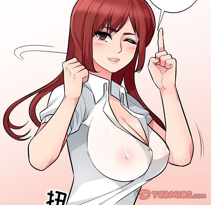 [韩国漫画] 我的继母是寡妇 剧情,熟女人妻,巨乳大奶#[148P]-105
