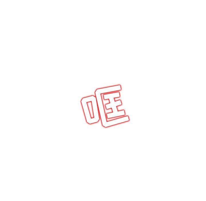 [韩国漫画] 我的继母是寡妇 剧情,熟女人妻,巨乳大奶#[148P]-11