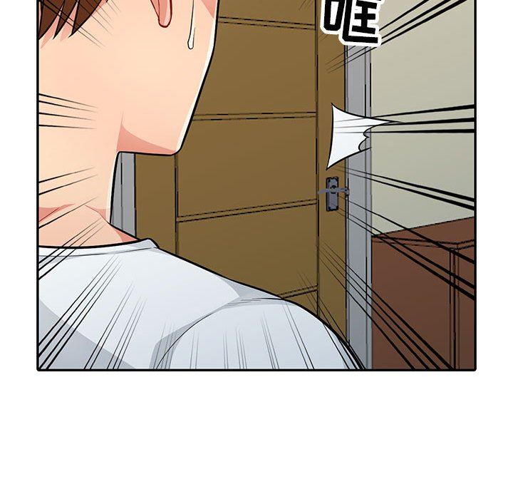[韩国漫画] 我的继母是寡妇 剧情,熟女人妻,巨乳大奶#[148P]-126