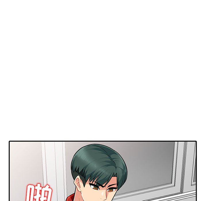 [韩国漫画] 我的继母是寡妇 剧情,熟女人妻,巨乳大奶#[148P]-35