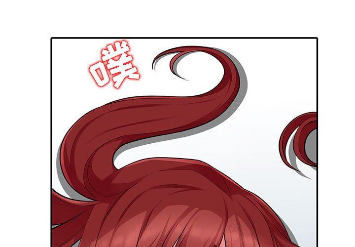 [韩国漫画] 我的继母是寡妇 剧情,熟女人妻,巨乳大奶#[148P]-4