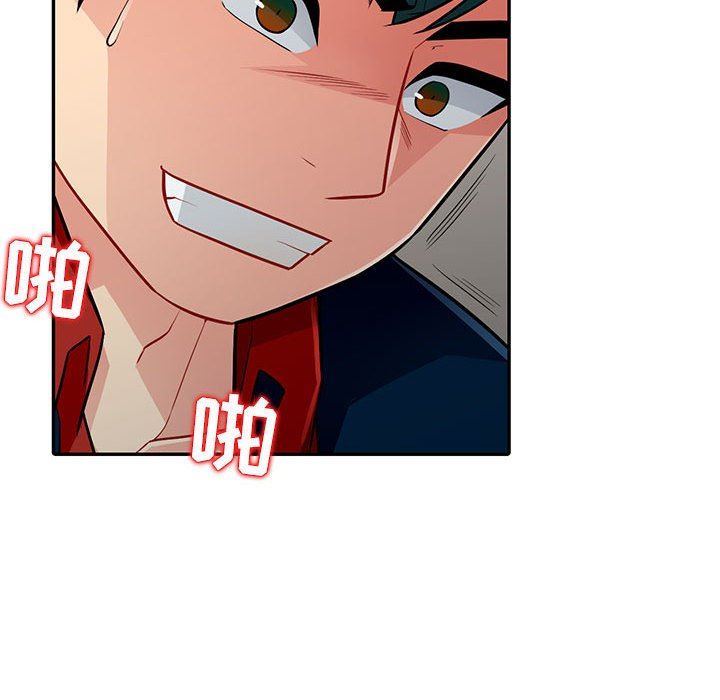 [韩国漫画] 我的继母是寡妇 剧情,熟女人妻,巨乳大奶#[148P]-41