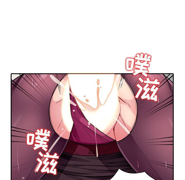 [韩国漫画] 我的继母是寡妇 剧情,熟女人妻,巨乳大奶#[148P]-66
