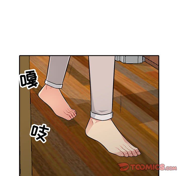 [韩国漫画] 我的继母是寡妇 剧情,熟女人妻,巨乳大奶#[148P]-81