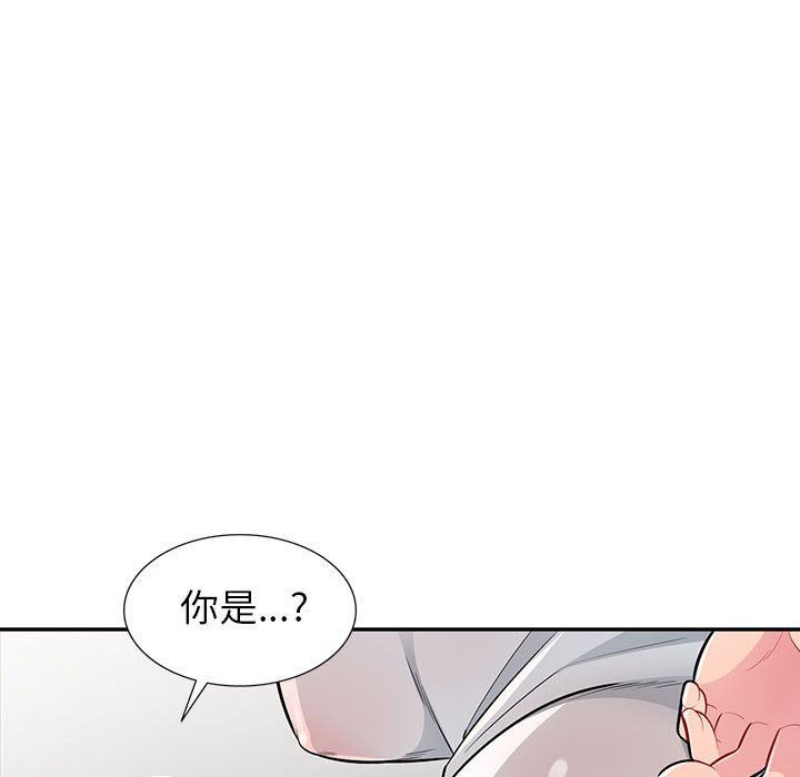 [韩国漫画] 我的继母是寡妇 剧情,熟女人妻,巨乳大奶#[148P]-97